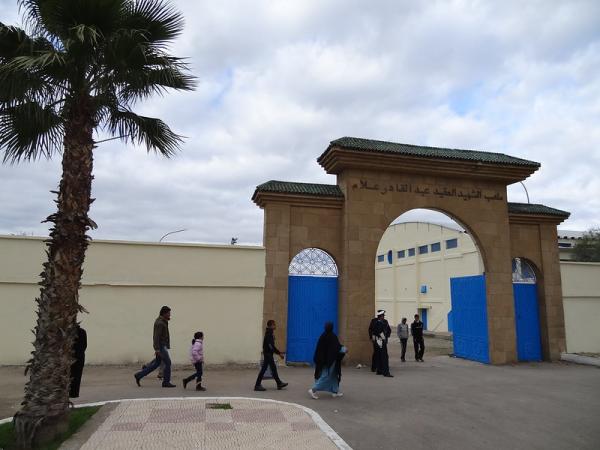 Stade Abdelkader Allam - Sidi Kacem