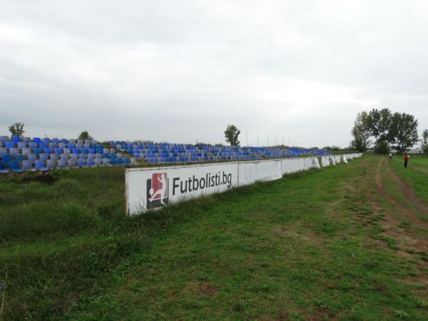 Stadion G.S. Rakovski - Rakovski