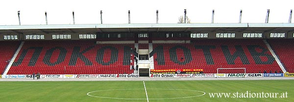 Stadion Lokomotiv - Sofia