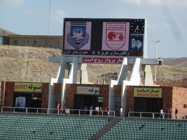 Yadegar-e-Emam Stadium - Tabrīz (Tabriz)