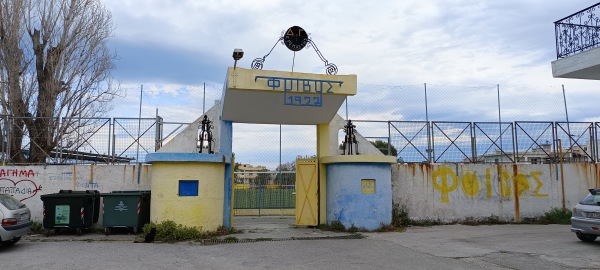 Gipedo Kremasti - Kremasti