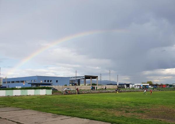 Stadion Novi Iskar Kumaritsa - Kumaritsa