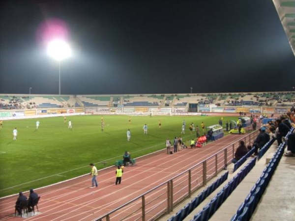 Estadio de Municipal Santo Domingo - El Ejido, AN