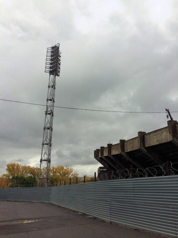 Central'nyj Stadion Krasnoyarsk - Krasnoyarsk