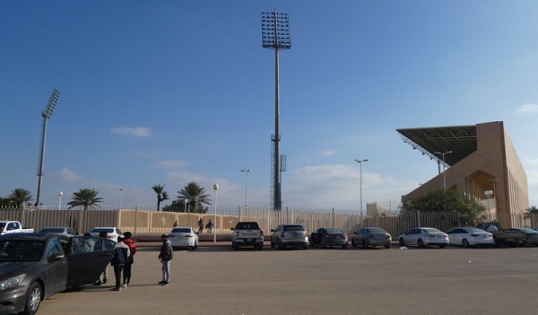 Al Majma'ah Sports City Stadium - Al Majma'ah