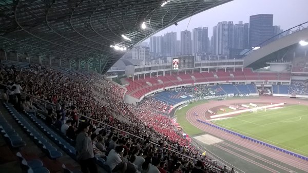 Chongqing Olympic Sports Center - Chongqing