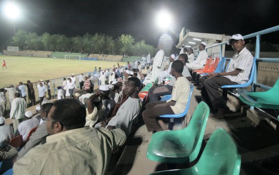 Stade Al-Amal Atbara - Aṭbarah (Atbara)