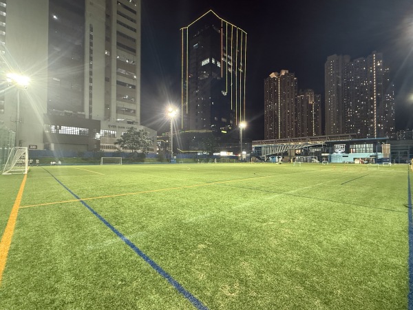 Jockey Club Kitchee Centre field 1 - Hong Kong (Sha Tin District, New Territories)