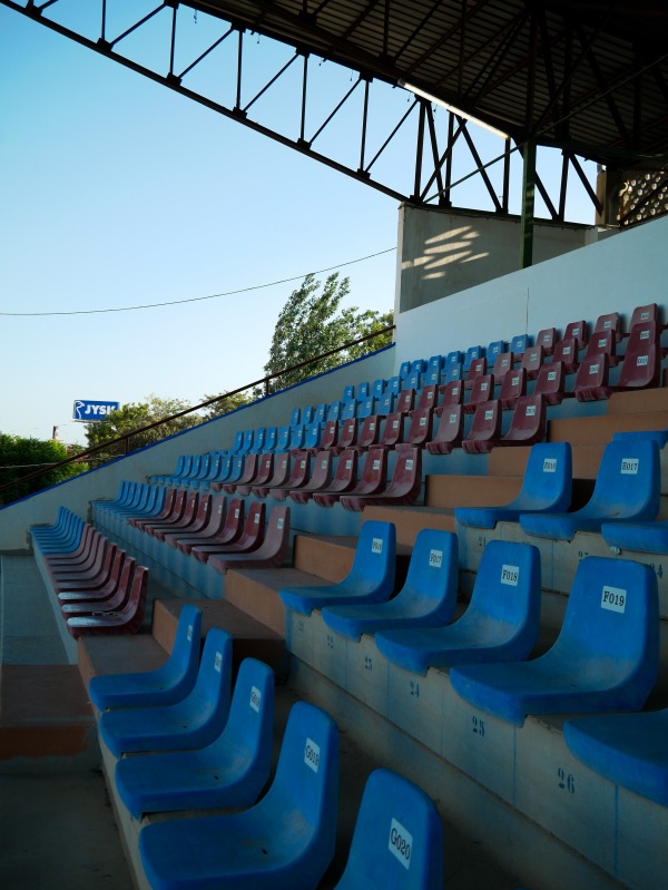 Estadio Luis Suñer Picó - Alcira (Alzira), VC