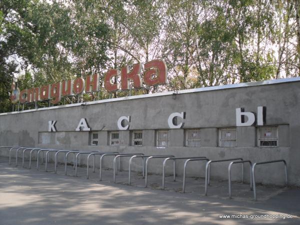 Stadion SKA SKVO - Rostov-na-Donu
