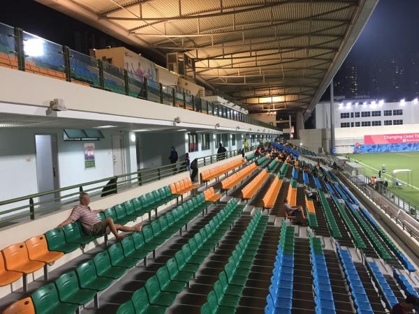 Jalan Besar Stadium - Singapore