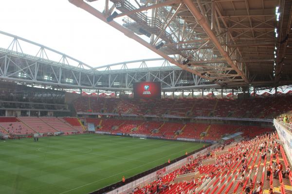 Otkrytie Arena - Moskva (Moscow)