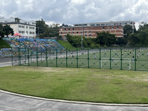 Cancha de la Universidad de Caldas - Manizales