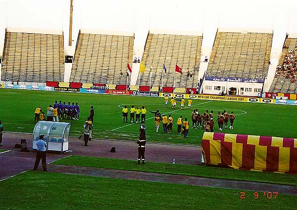 Stade Olympique d'El Menzah - Tunis