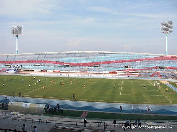 Estadio José Encarnación Romero - Maracaibo