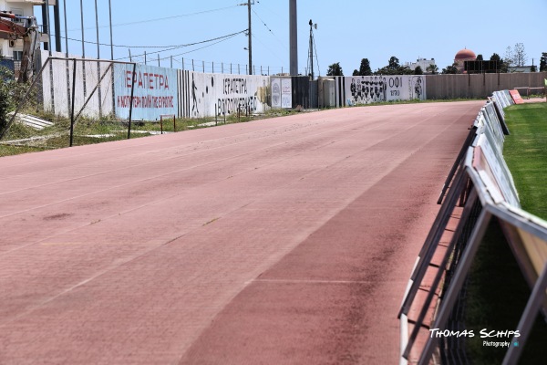 Stadio Ierapetra 