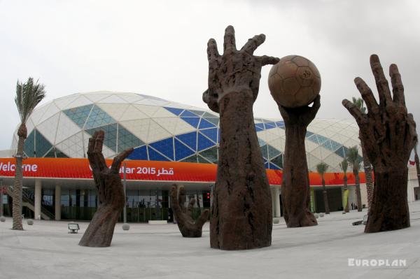 Lusail Multipurpose Hall - Lusail