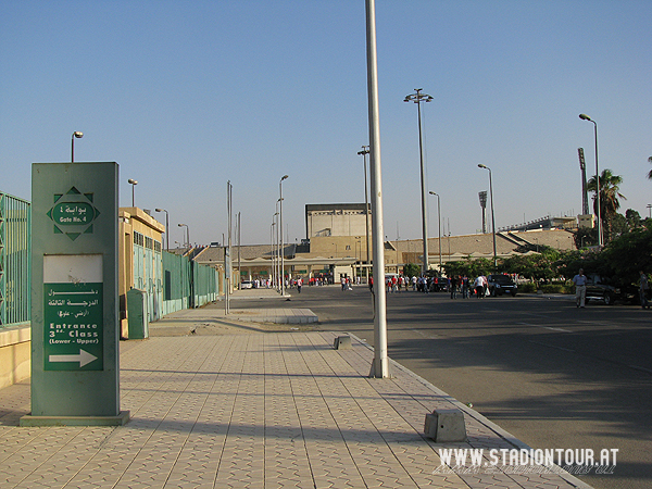 Cairo International Stadium - al-Qāhirah (Cairo)