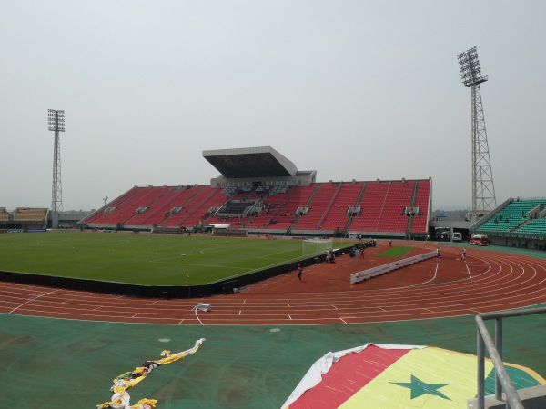 Stade Omnisports de Bafoussam - Bafoussam