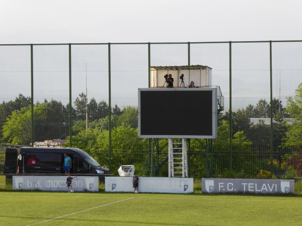 Kavkasioni Arena - Telavi