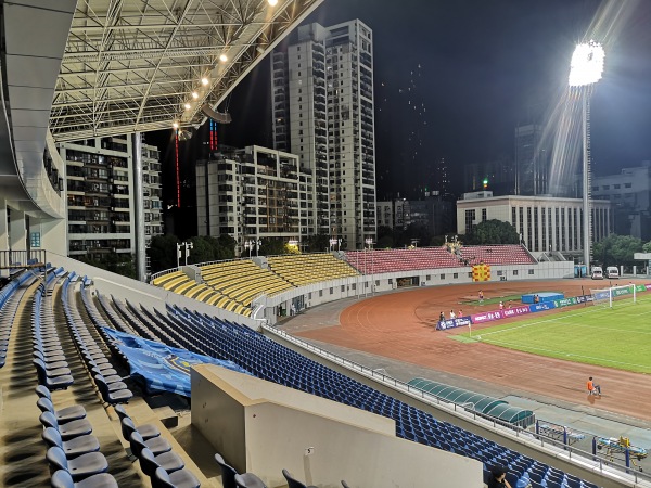 Hankou Cultural Sports Centre - Wuhan