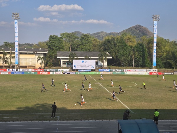 Loei Province Stadium - Loei