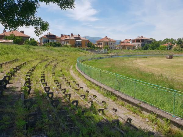 Strandzhata Stadium - Kjustendil (Kyustendil)