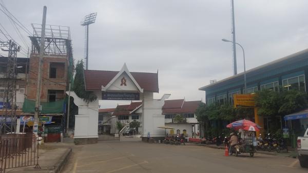 Anouvong Old National Stadium - Vientiane