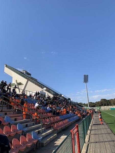 Ness Ziona Stadium - Ness Ziona