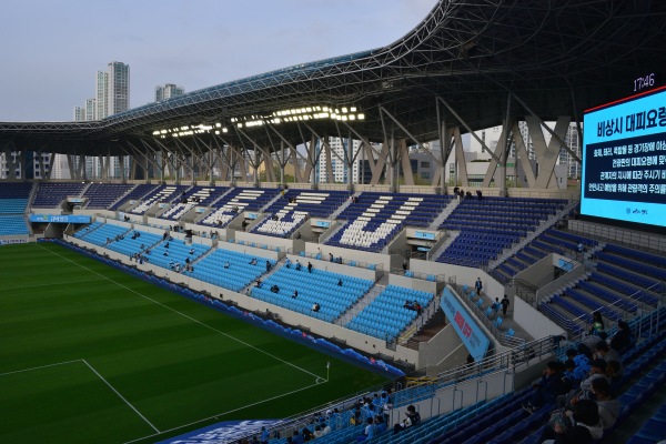 DGB Daegu Bank Park - Daegu