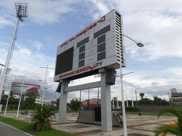 Udon Thani Municipality Stadium - Udon Thani