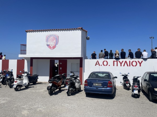 Gipedo Pylíou Dodekanísou - Pyli