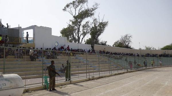 Banadir Stadium - Muqdisho (Mogadishu)