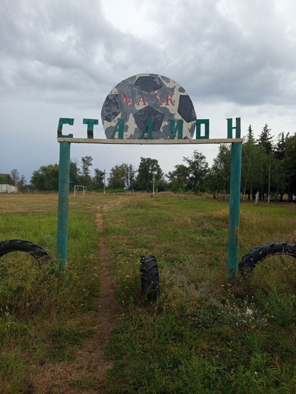 Stadion Maiak - Savyntsi