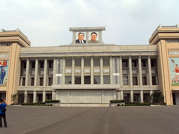 Kim Il Sung Stadium - P'yŏngyang