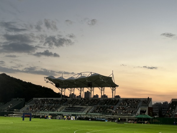 Gimpo Solteo Football Stadium - Gimpo