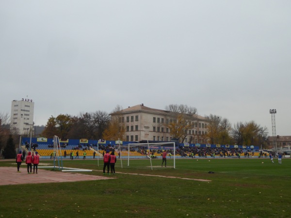 Stadion Hirnyk - Kryvyi Rih
