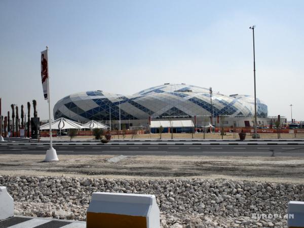 Lusail Multipurpose Hall - Lusail