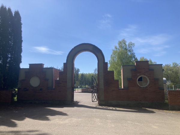 Pasvalio Futbolo Centras  - Pasvalys