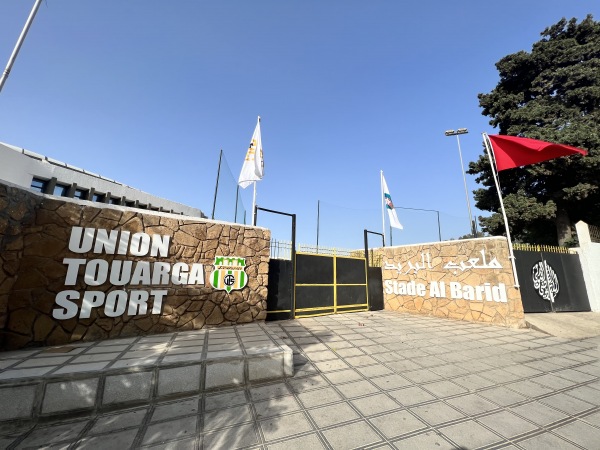 Stade Al Barid - Rabat