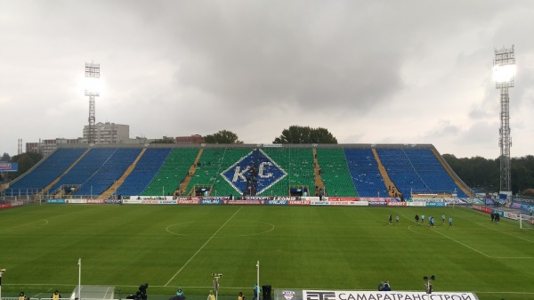 Stadion Metallurg - Samara