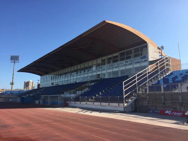 Estadio Carlos Dittborn - Arica