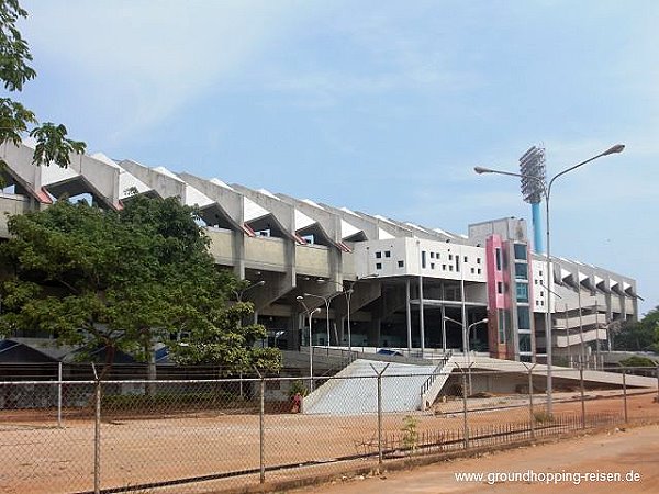 Estadio José Encarnación Romero - Maracaibo