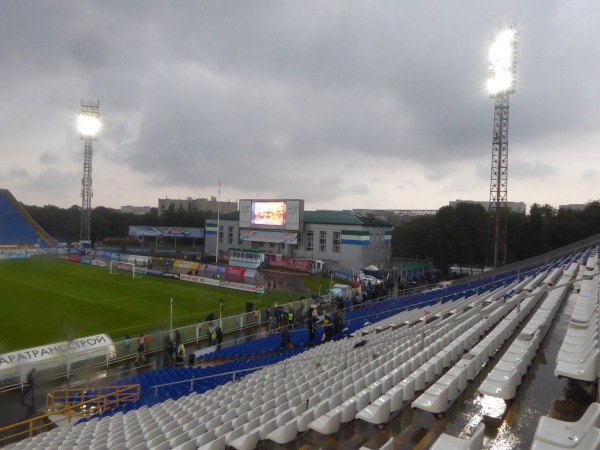 Stadion Metallurg - Samara
