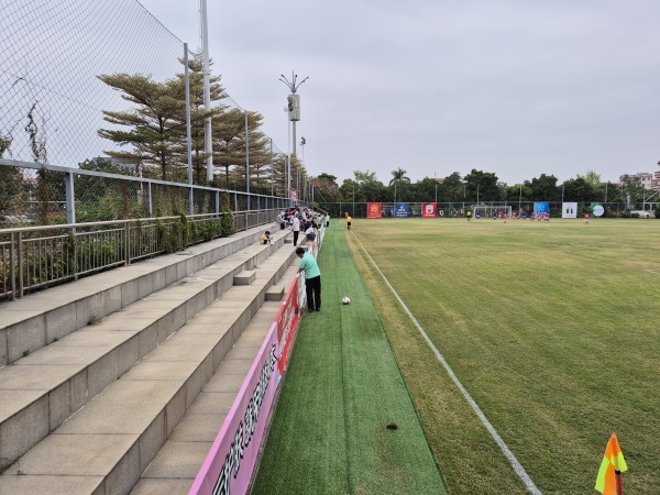 Foshan Yicui Football Ground - Foshan