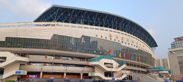 Yutong International Sports Center - Shijiazhuang