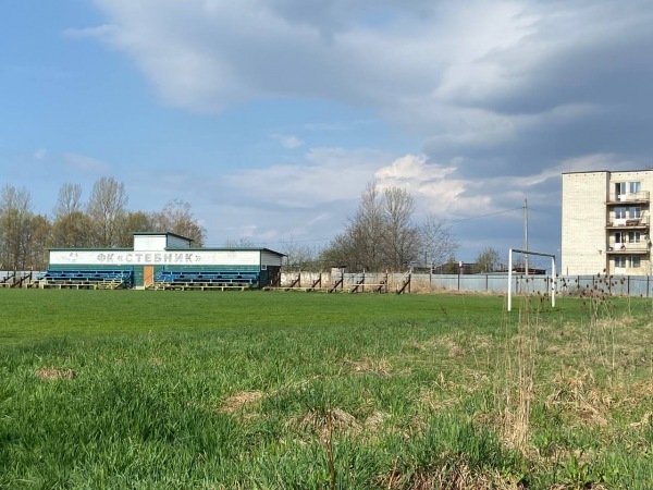 Stadion FK Stebnyk - Stebnyk