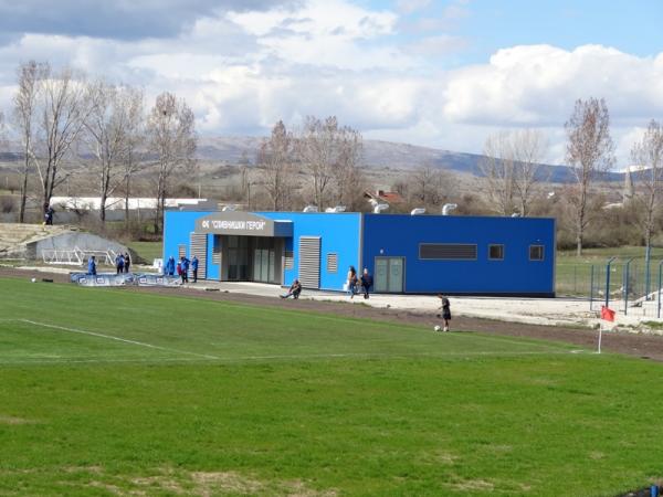 Gradski Stadion Slivnitsa - Slivnitsa