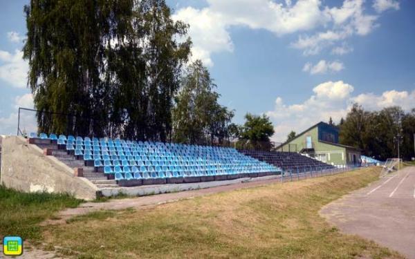 Stadion im. V. P. Kutsa - Trostianets