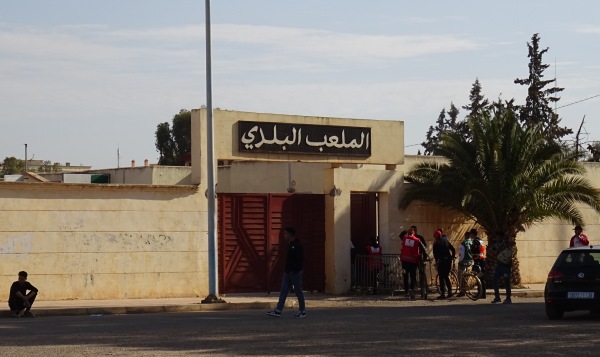 Stade Municipal de Khouribga - Khouribga